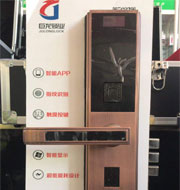 贵港指纹锁