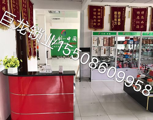 贵港济南开锁培训